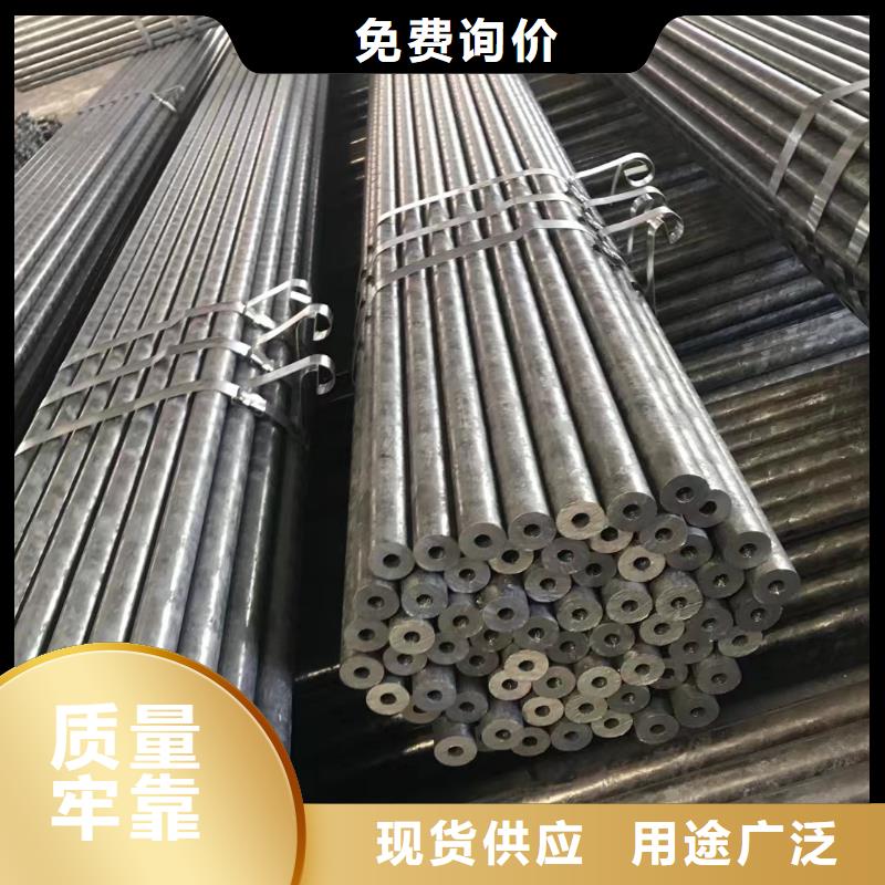 无缝钢管,镀锌槽钢口碑好实力强