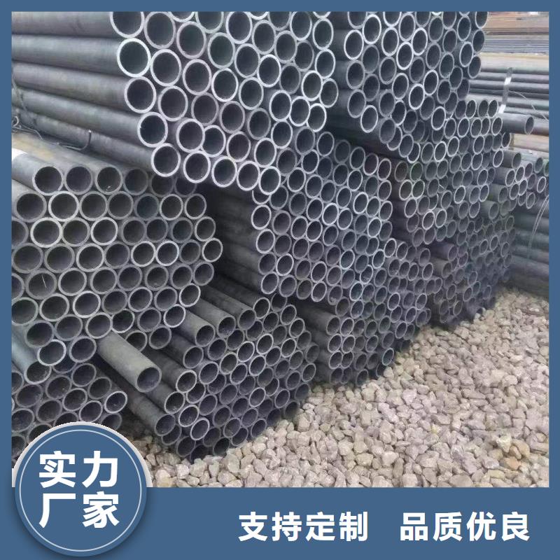 20号大口径q345b厚壁钢管规格