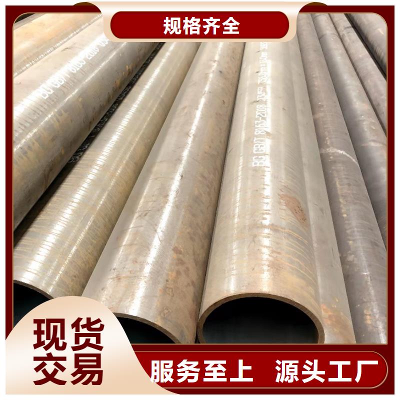化肥专用钢管制造厂