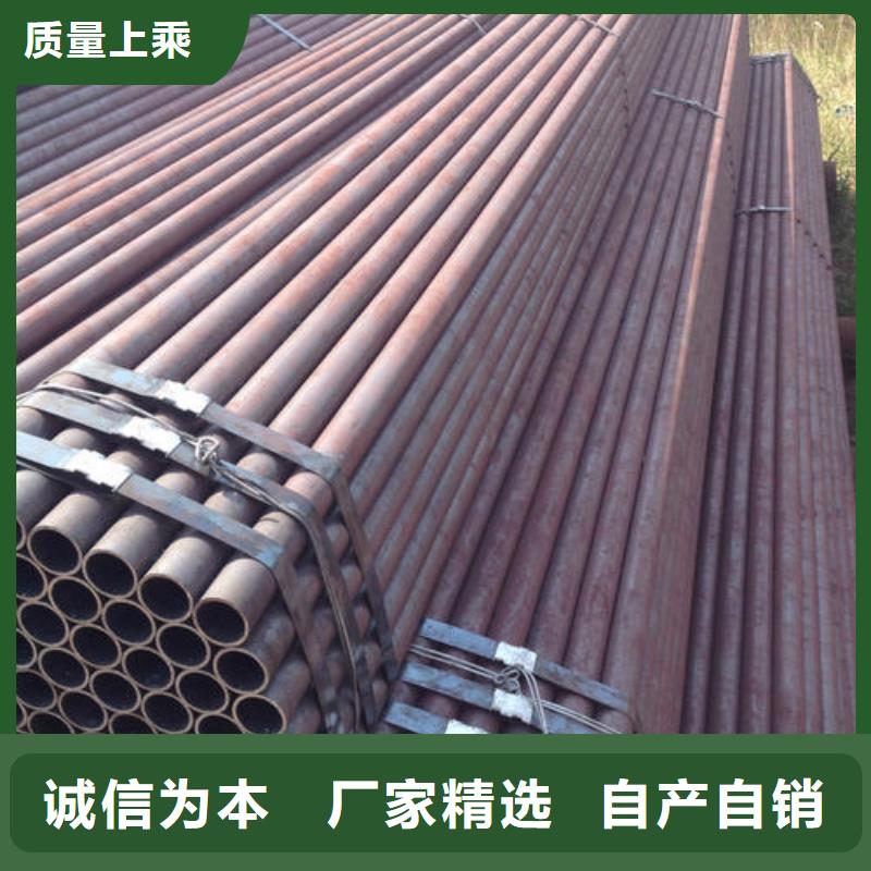 澄迈县45号钢管报价