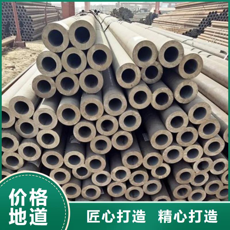 q345b低合金无缝钢管厂家一米钢管多钱