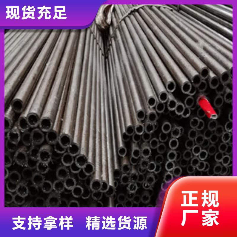 无缝钢管-304工角槽一站式采购方便省心