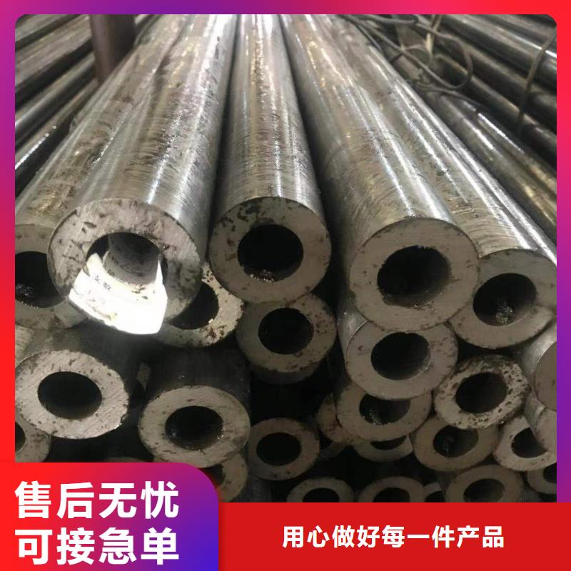 27SImn液压支柱无缝钢管钢材企业