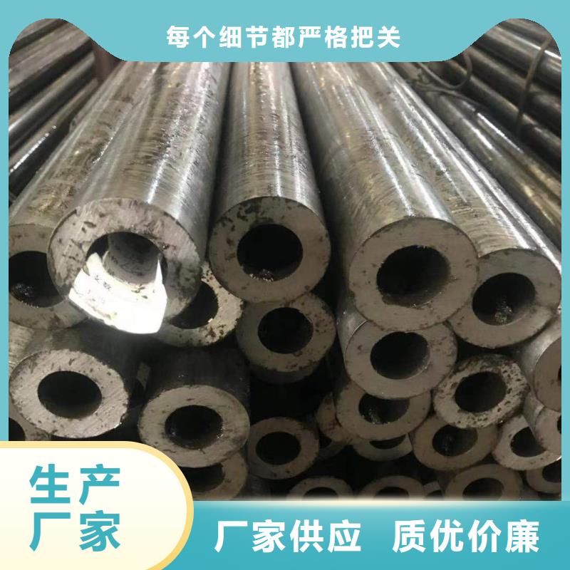 q345b厚壁无缝钢管长期销售