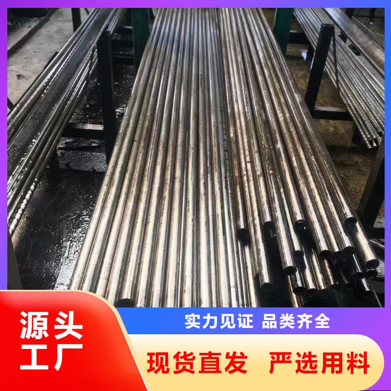 20号精密光亮无缝钢管