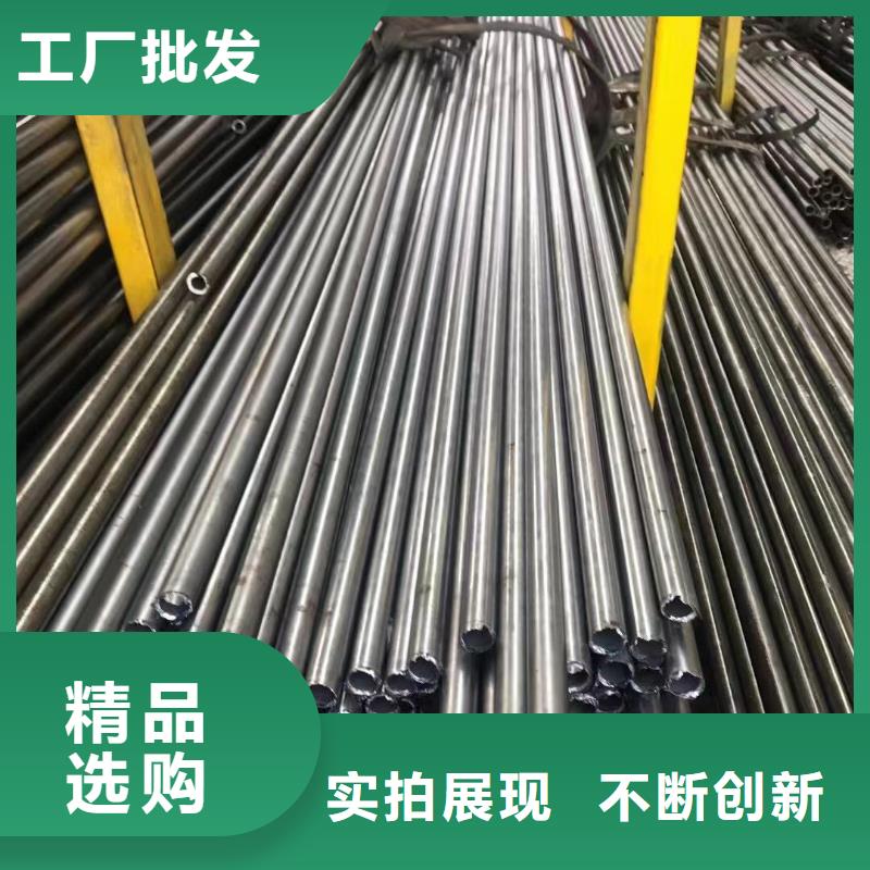 非标无缝钢管经销商