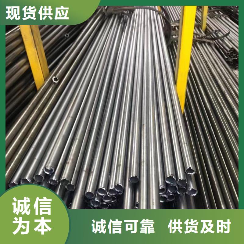 精密钢管制造厂销售批发