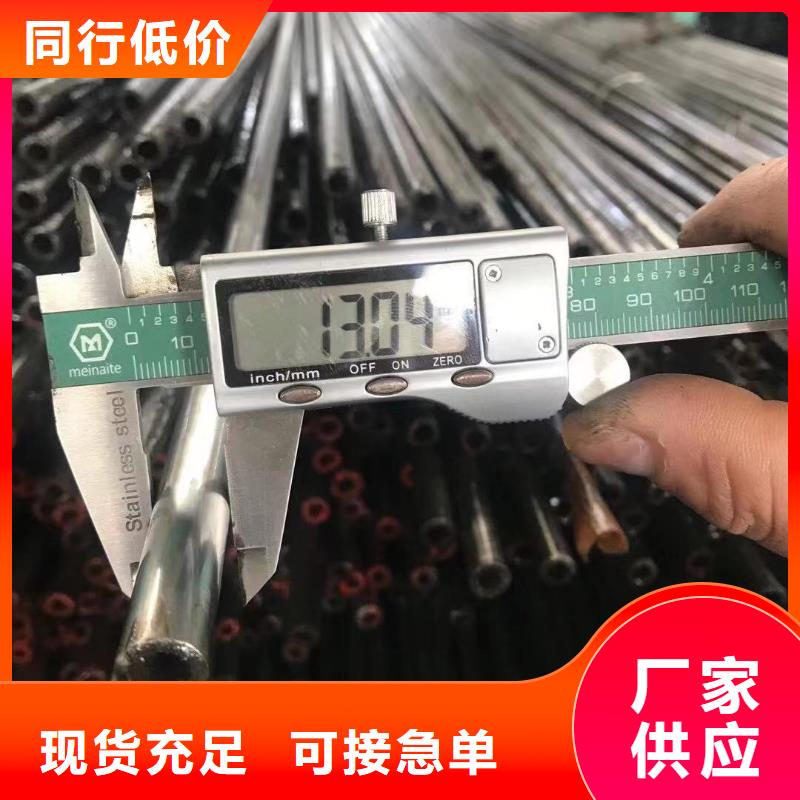 精密钢管,工字钢源头实体厂商