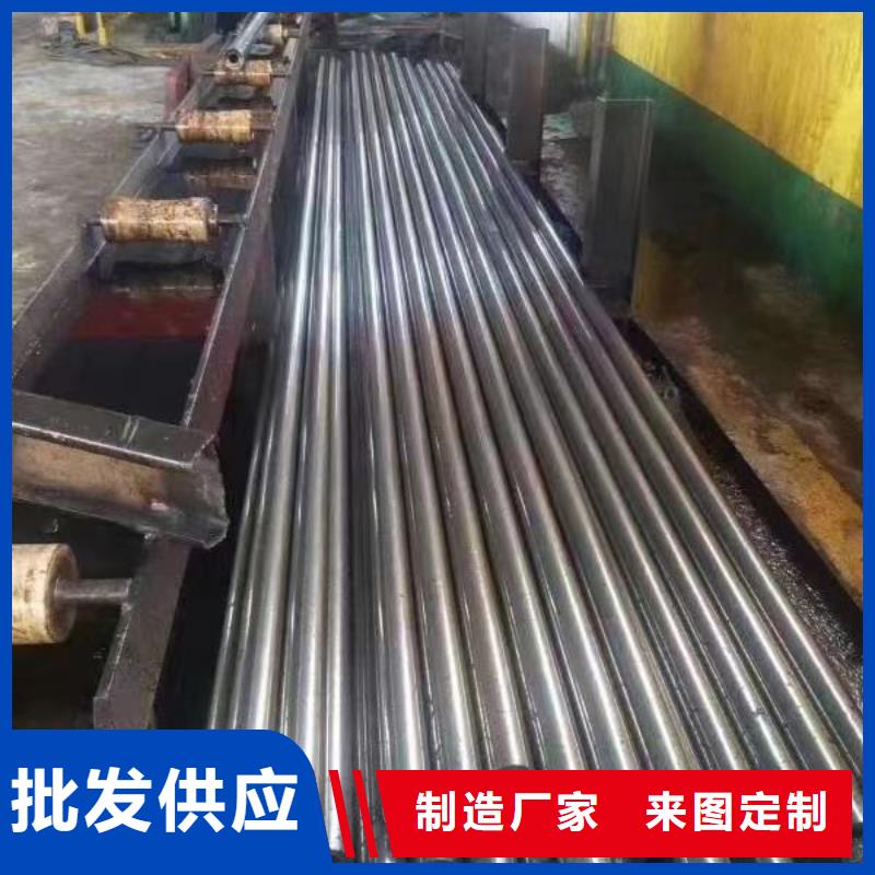 山东精密无缝钢管厂