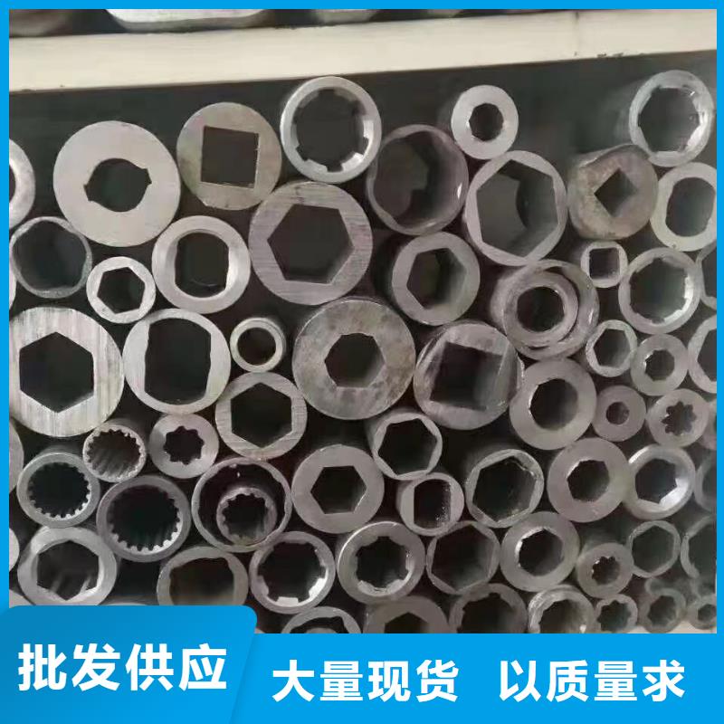冷拔精密光亮管直销