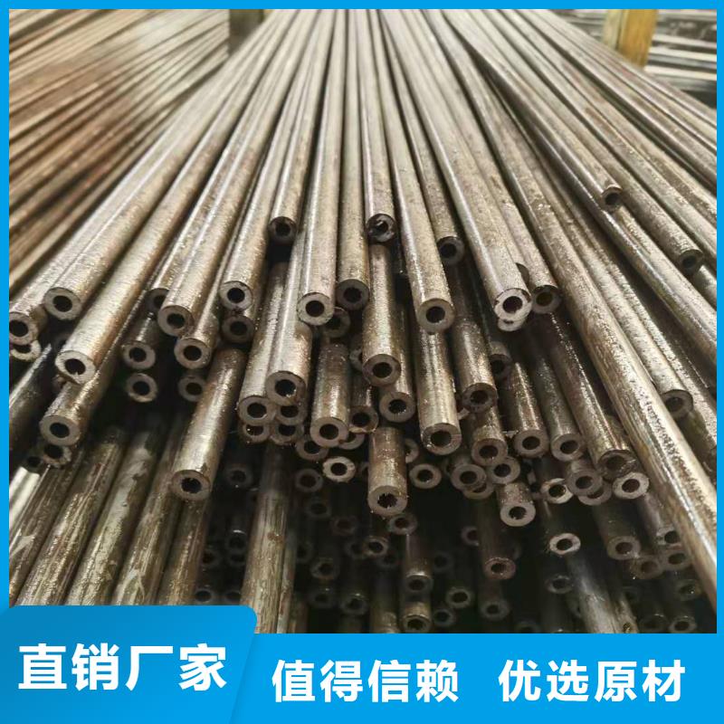 冷轧精密无缝钢管批发