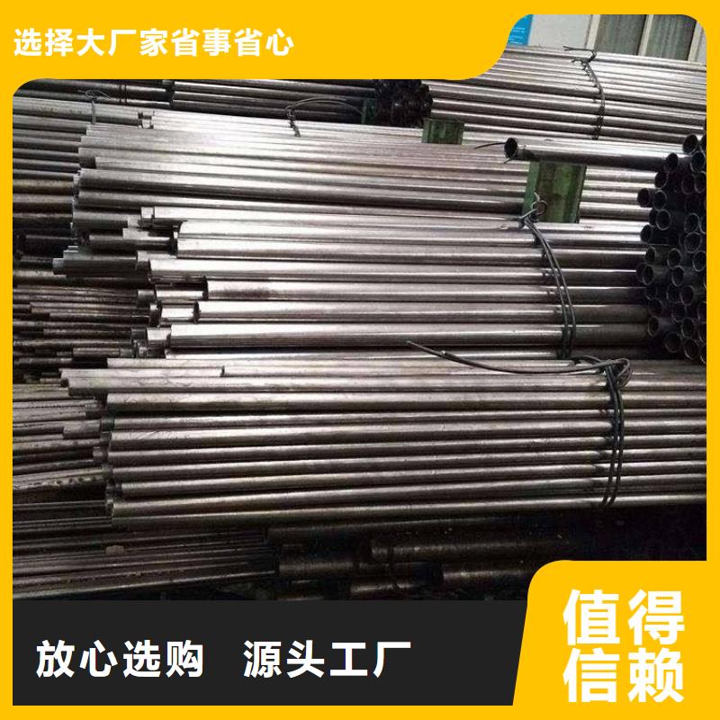 光亮精密钢管批发