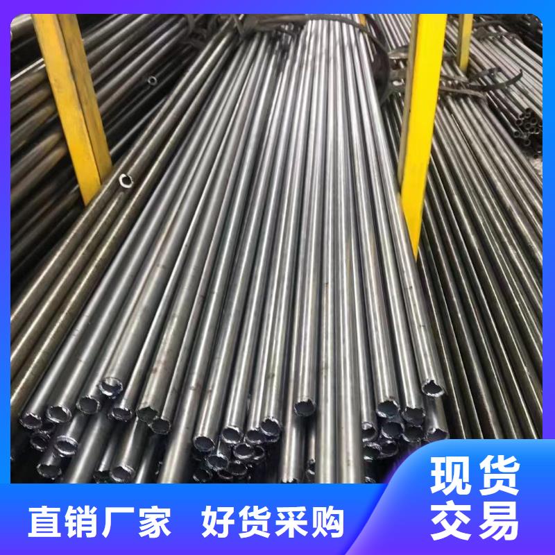 gcr15精密钢管现货