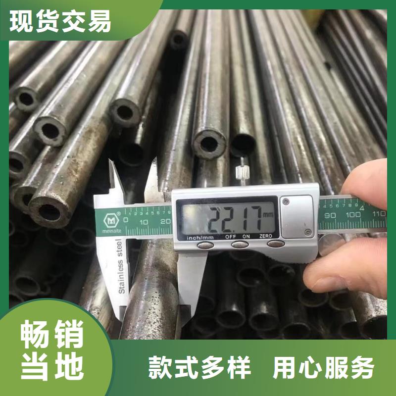 精密钢管制造厂加工厂