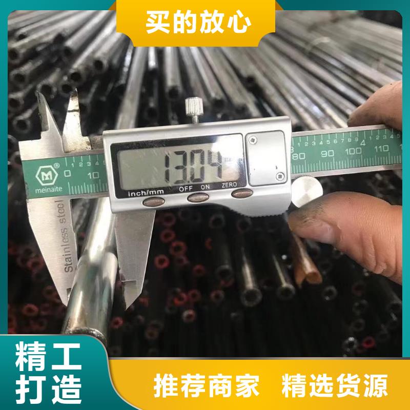 大口径薄壁精密无缝钢管现货供应