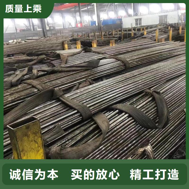 45号精密钢管批发