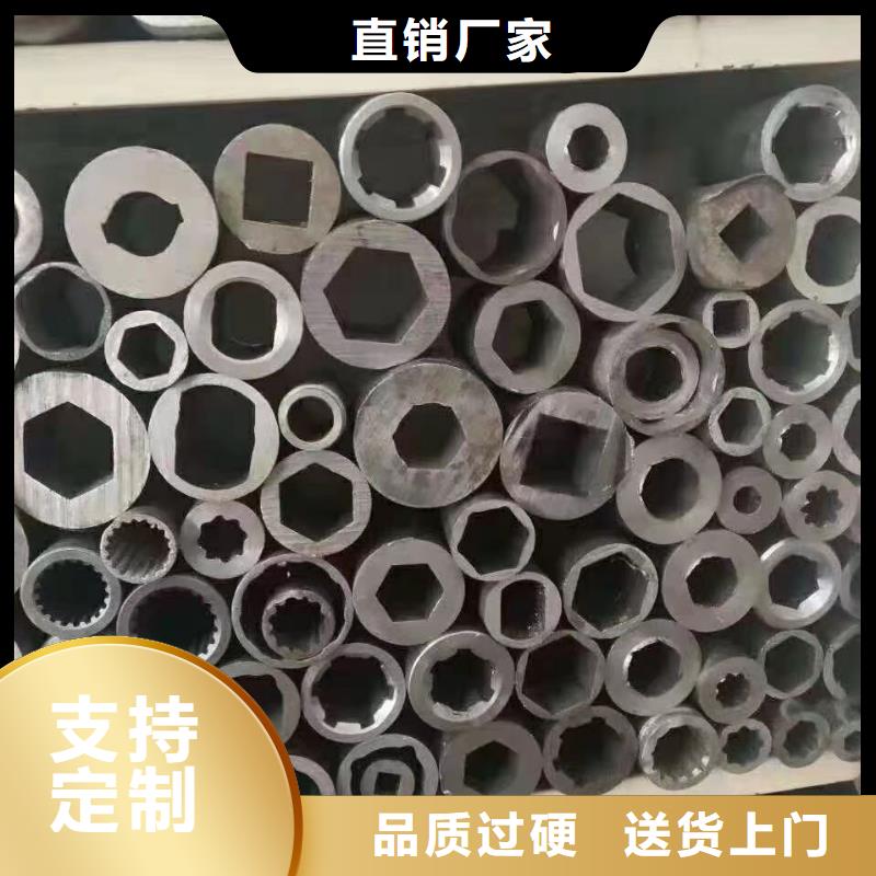光亮精密钢管批发