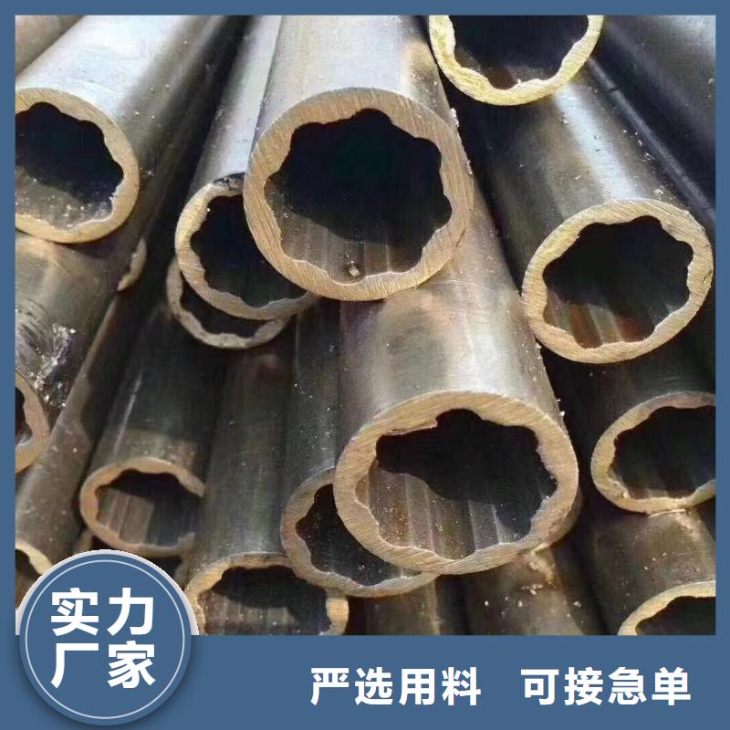 20cr精密钢管加工厂家联系电话