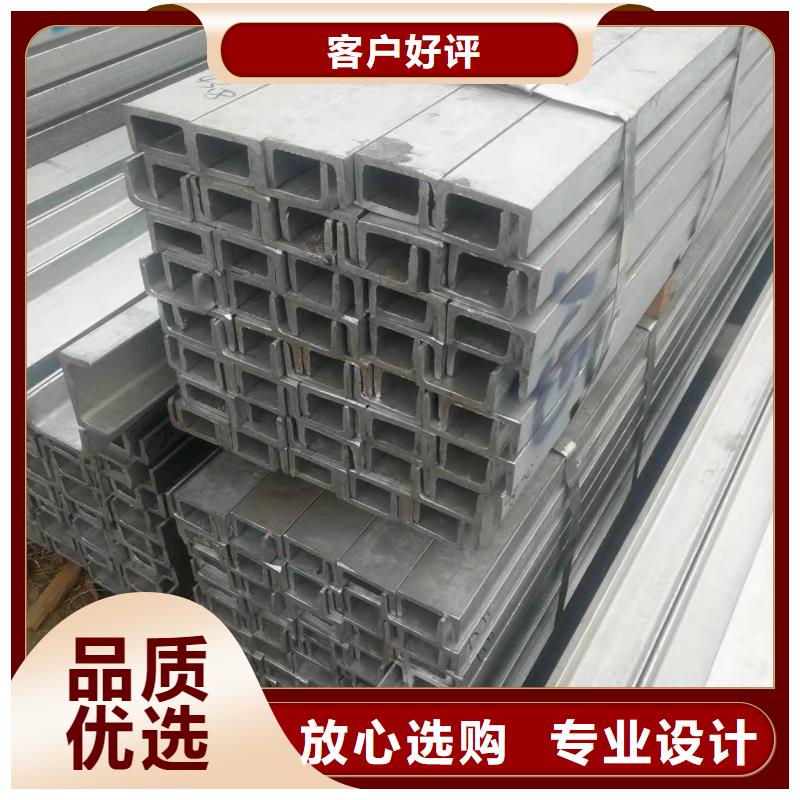 q235b镀锌角钢厂家优惠价格