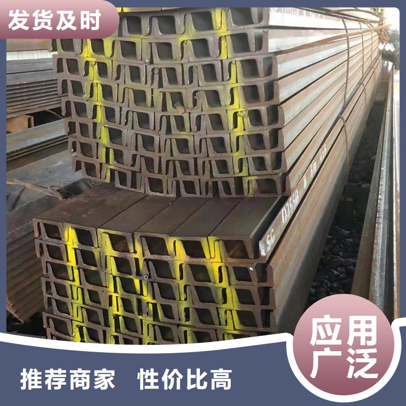 63角钢钢材市场价格行情