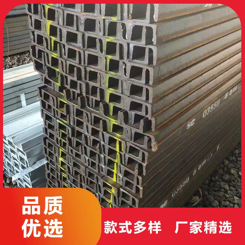 型钢镀锌角钢好厂家有担当