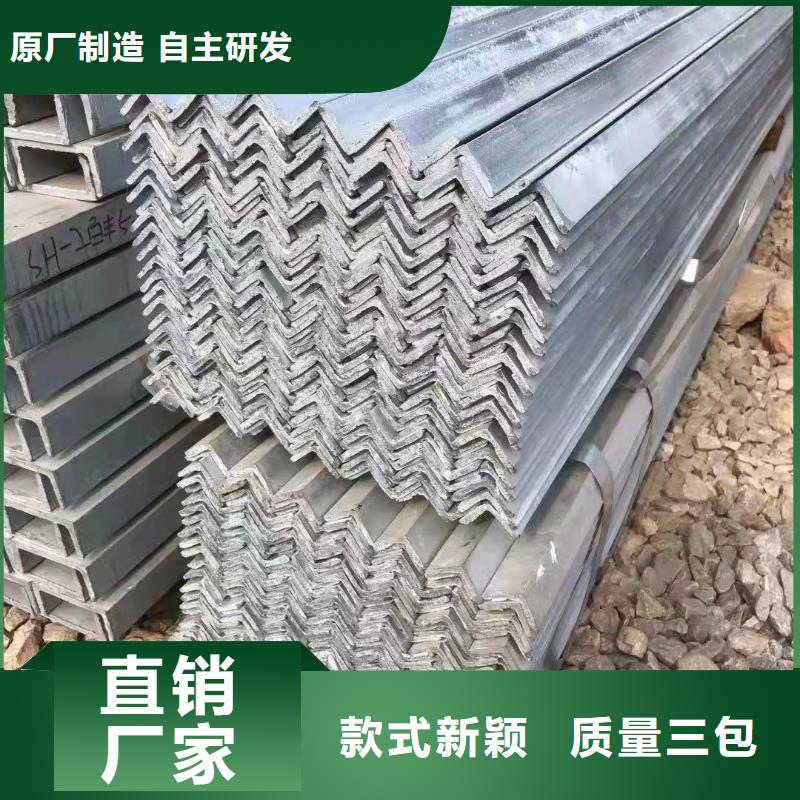 型钢方钢管供货及时