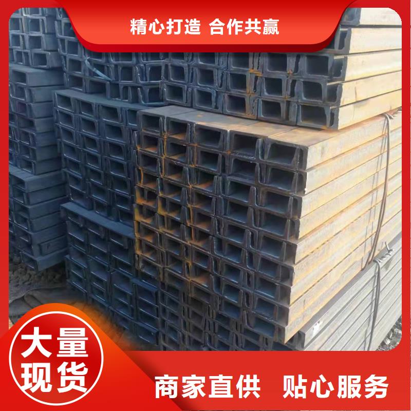 【型钢镀锌角钢的简单介绍】