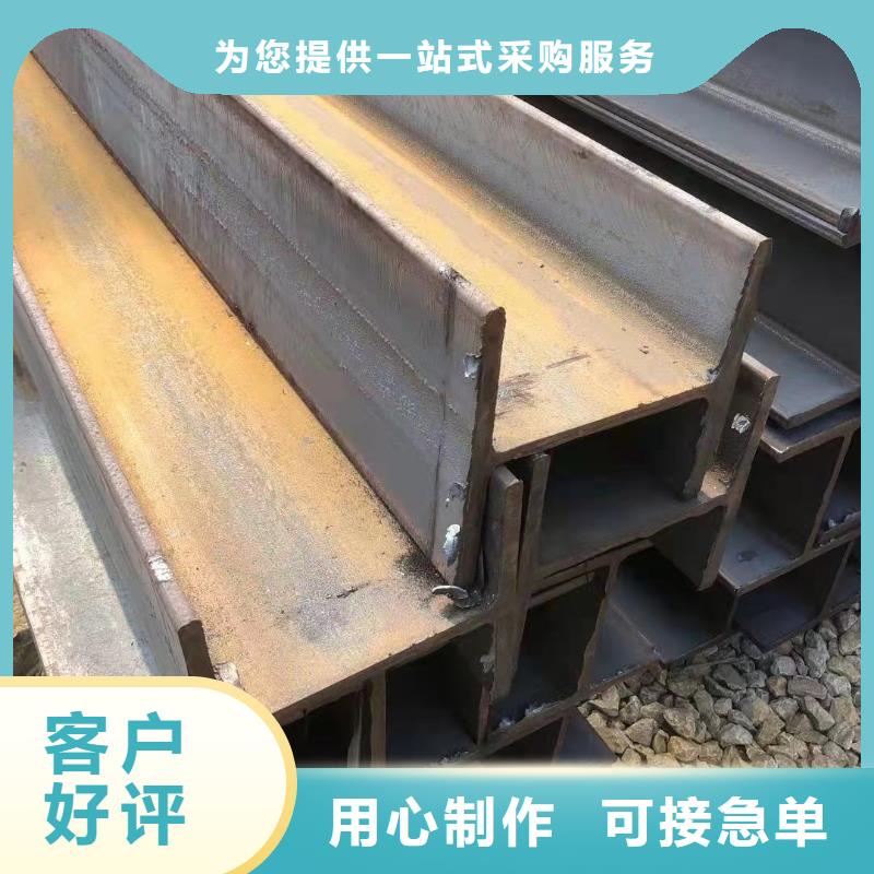 q235b镀锌角钢厂家优惠价格