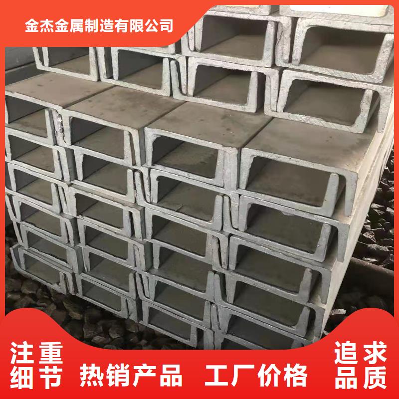 五号角钢加工经销商