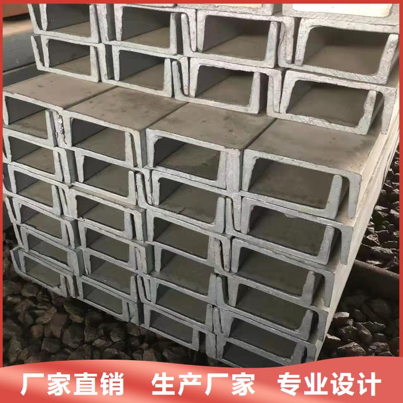 型钢T91合金钢管发货及时