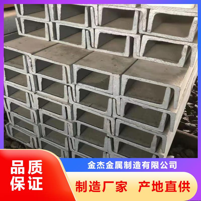 无缝方管q345d现货资源