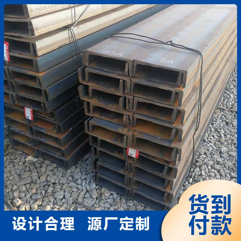 无缝方管q345d现货资源