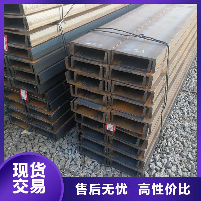 q345d工字钢加工销售公司