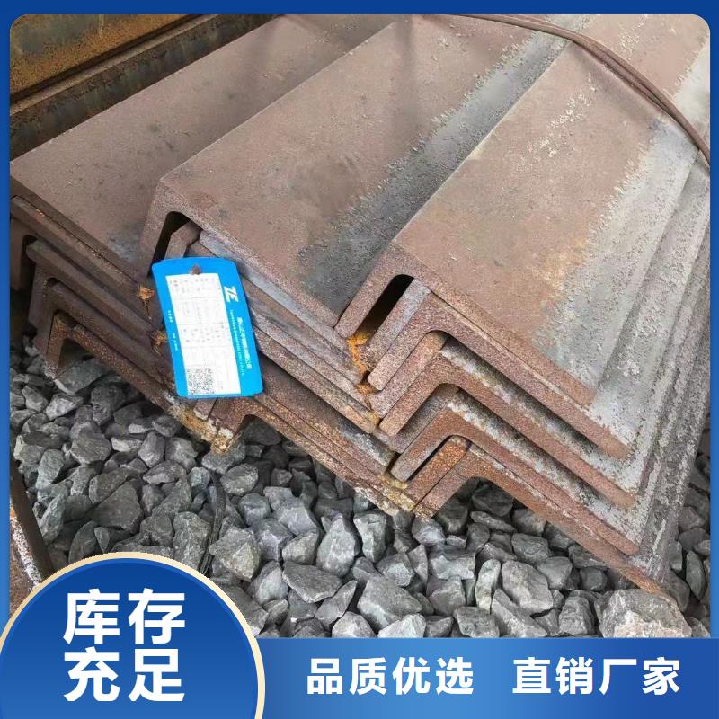 角钢加工厂代理商