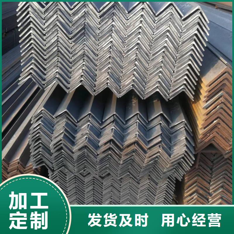6#镀锌槽钢报价