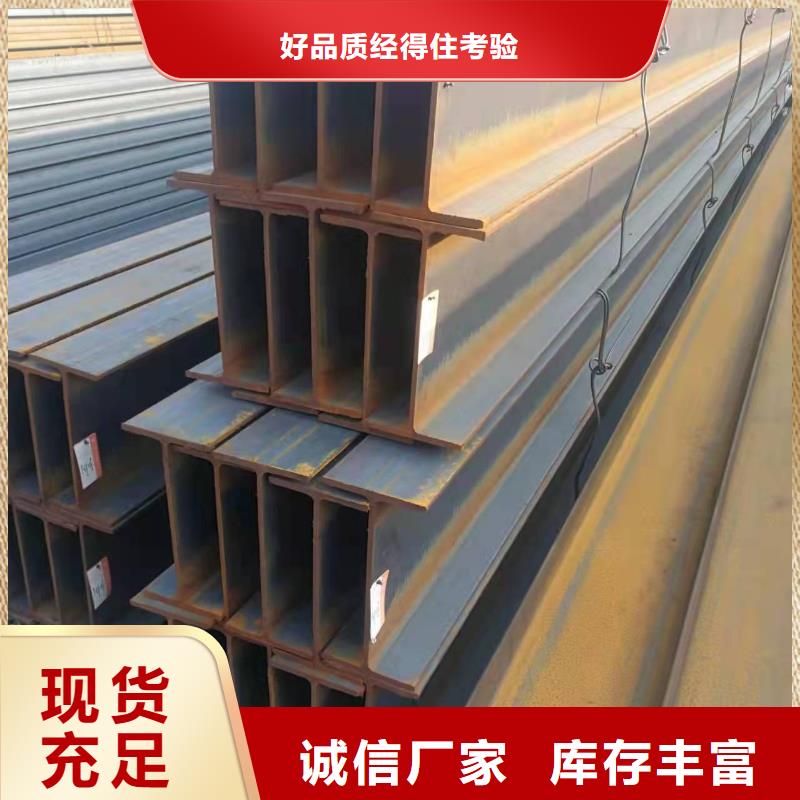 q235b热镀锌角钢现货市场琼中县