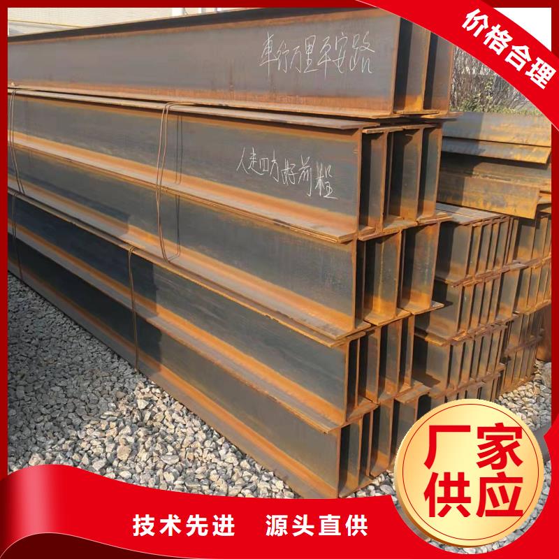 q235等边角钢厂家销售代理