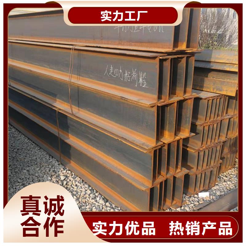 16号镀锌工字钢加工一级供应商