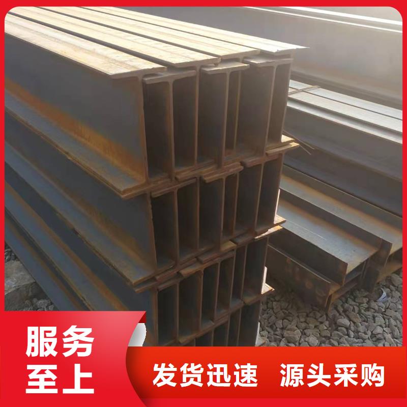 q345角钢厂家钢厂价格行情