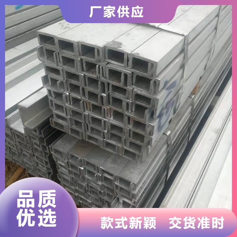 h型钢焊接特级代理商