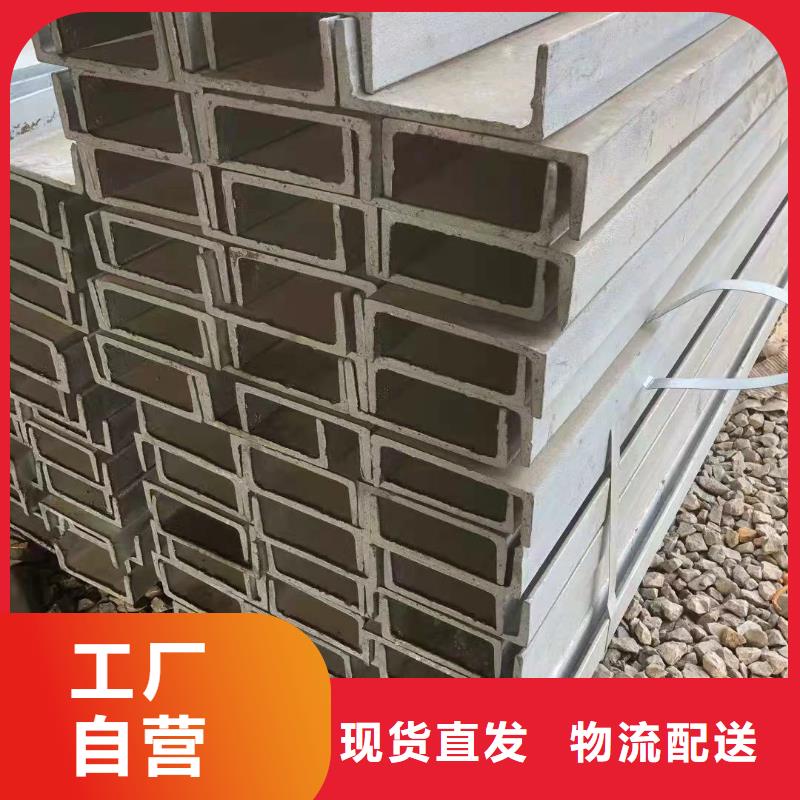 q345角钢厂家销售市场价格乐东县