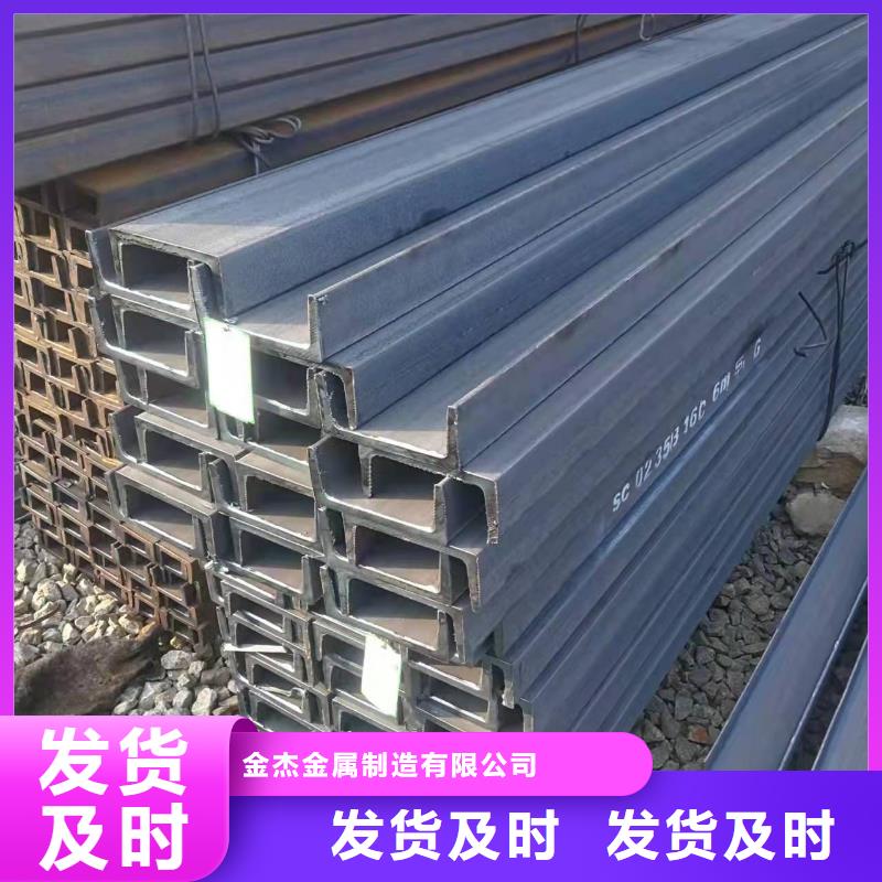 型钢镀锌角钢好厂家有担当