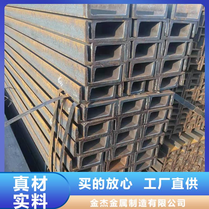 16#镀锌角钢钢厂价格行情