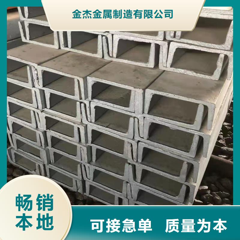16号镀锌工字钢加工一级供应商