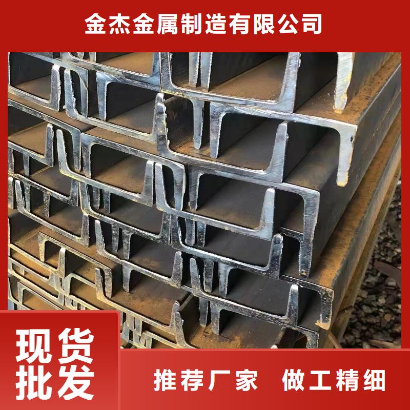 型钢镀锌角钢好厂家有担当