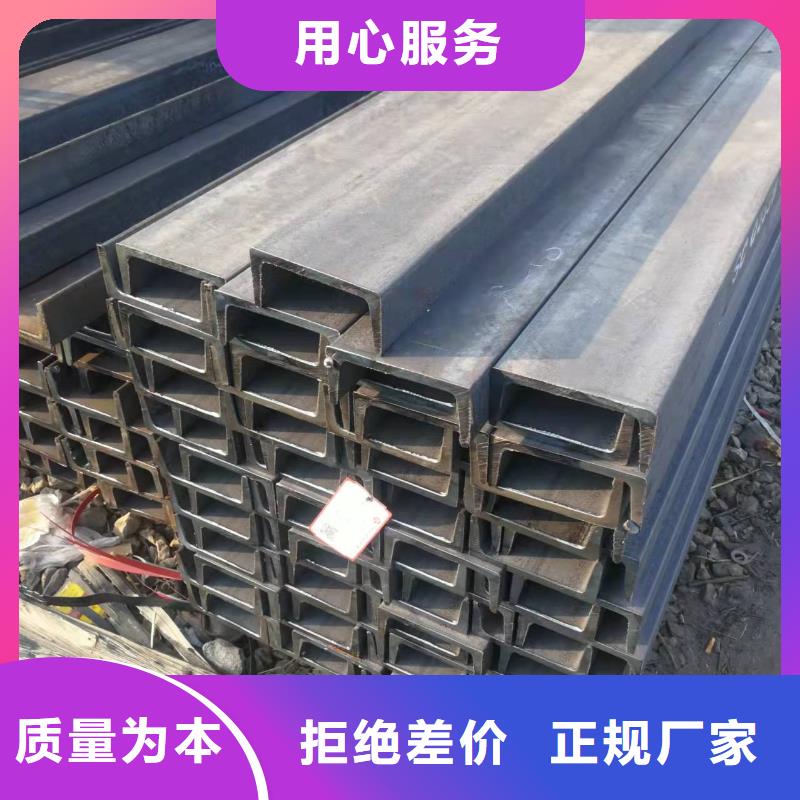 高频h型钢销售公司