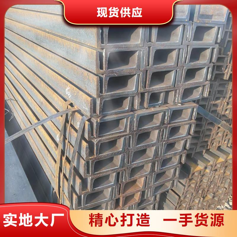 角钢加工厂代理商