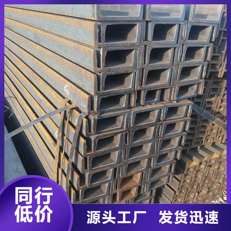 H型钢生产厂家销售经销