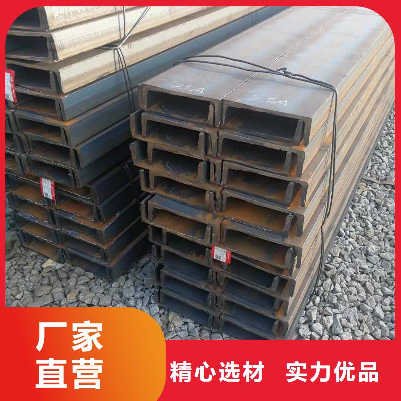 16号镀锌工字钢加工一级供应商