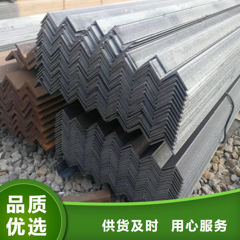 等边槽钢厂家经销商